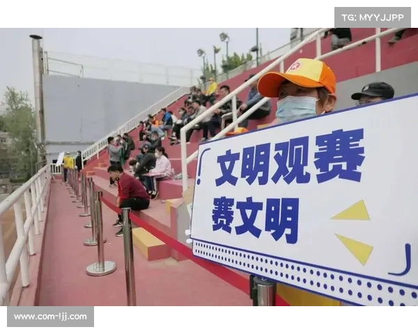 联赛宣传文明观赛,联合俱乐部发起倡议。